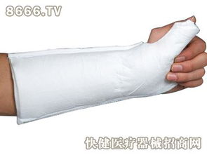 夾板2 眾和康復材料