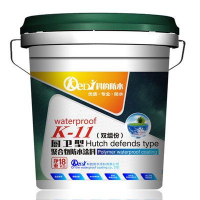 北方最好的衛(wèi)生間防水涂料_建筑材料欄目