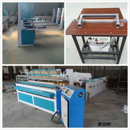 黑龍江及東三省原紙大軸紙?jiān)谛l(wèi)生材料行業(yè)的應(yīng)用