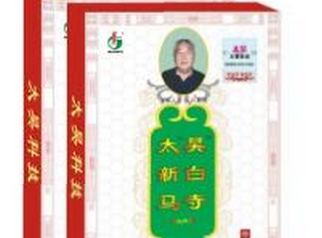 國家標準分類下的醫(yī)用衛(wèi)生材料及輔料 種類、功能與用法解析